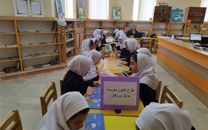 اجرای طرح کانون مدرسه در مراکز کانون پرورش فکری کودکان و نوجوانان آذربایجان‌شرقی