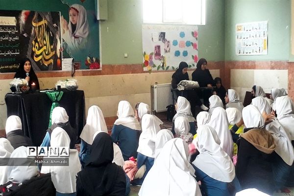 برگزاری مراسم عزاداری شهادت امام هادی(ع) در دبستان شهید سیفی رباط‌کریم