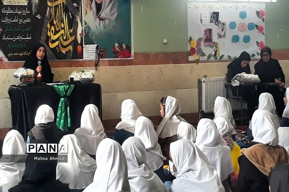 برگزاری مراسم عزاداری شهادت امام هادی(ع) در دبستان شهید سیفی رباط‌کریم