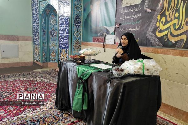 برگزاری مراسم عزاداری شهادت امام هادی(ع) در دبستان شهید سیفی رباط‌کریم