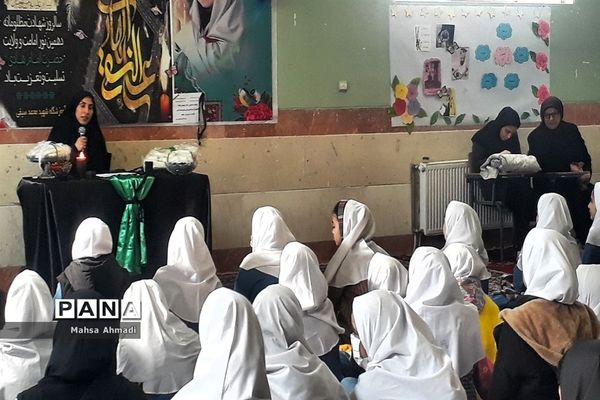 برگزاری مراسم عزاداری شهادت امام هادی(ع) در دبستان شهید سیفی رباط‌کریم