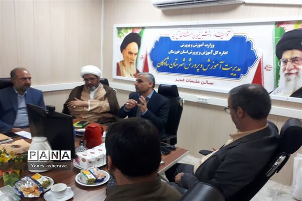 برگزاری ششمین جلسه شورای آموزش و پرورش شهرستان شادگان