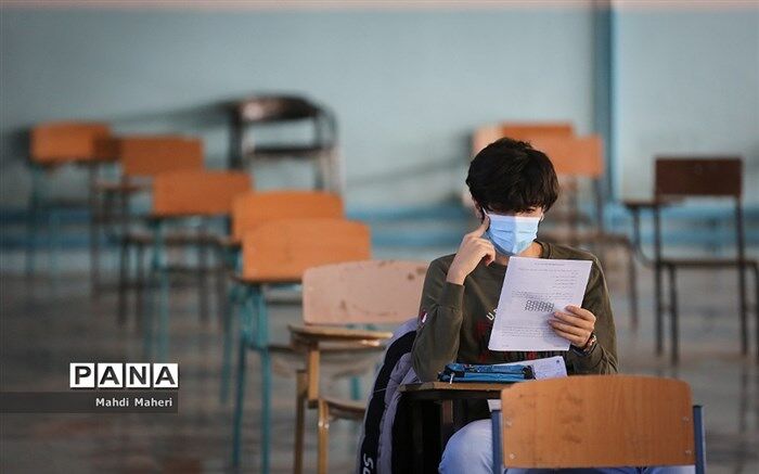 آغاز رقابت ۴ هزار دانش‌آموز در مرحله اول المپیاد نانو از ساعت ۱۴ امروز