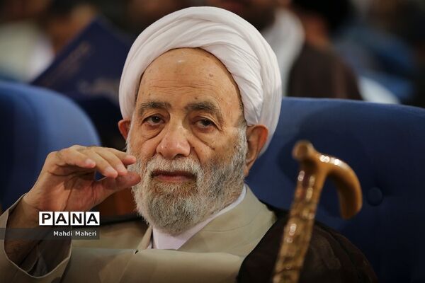 بیست و نهمین اجلاس سراسری نماز