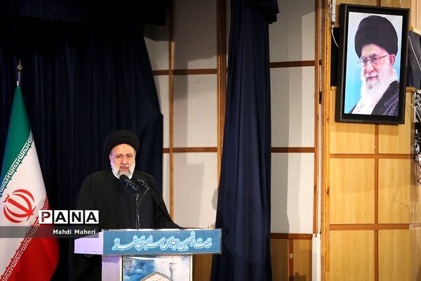 بیست و نهمین اجلاس سراسری نماز