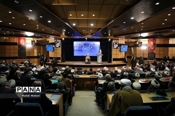 بیست و نهمین اجلاس سراسری نماز