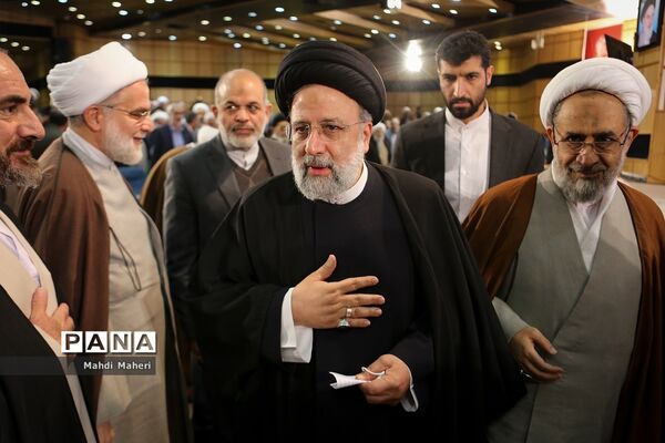 بیست و نهمین اجلاس سراسری نماز