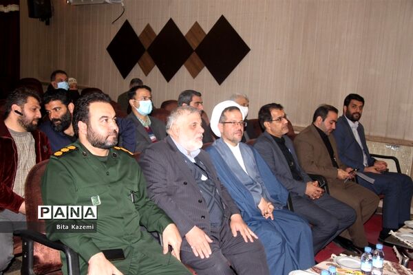 یادواره شهدای فرهنگی در کانون سمیه شهرری