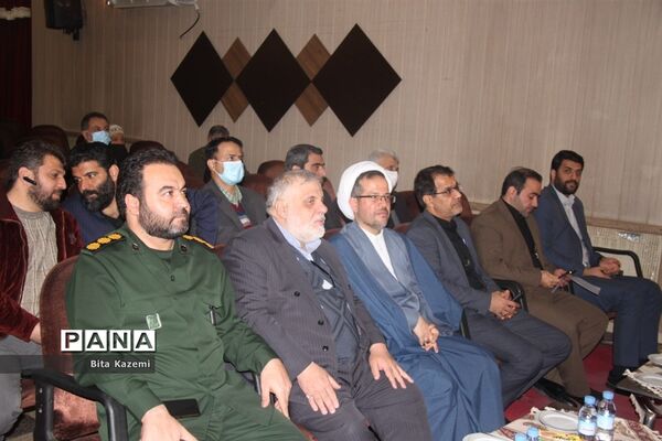 یادواره شهدای فرهنگی در کانون سمیه شهرری