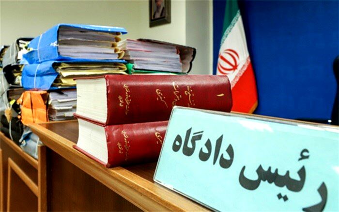 تشکیل پرونده برای یک فروشنده لنزهای تقلبی پرونده قضایی