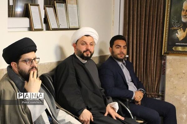 ستاد هماهنگی مراسم‌معنوی اعتکاف در رودهن