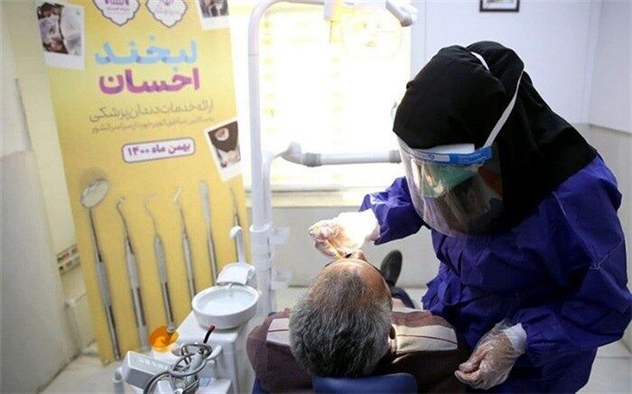 اجرای طرح «لبخند احسان» در مناطق محروم ایلام