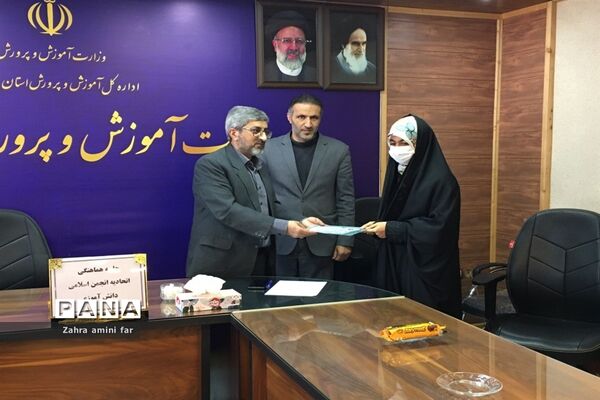 گردهمایی مسئولان انجمن اسلامی مدارس شهرستان نور