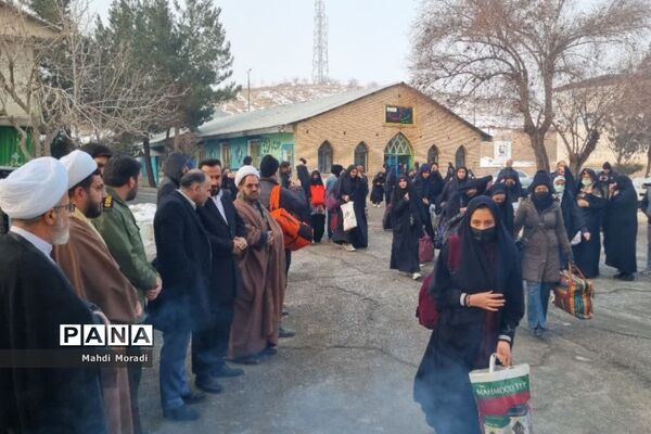 اعزام ۲۴۰ دانش‌آموز دختر دماوند به مناطق عملیاتی جنوب کشور