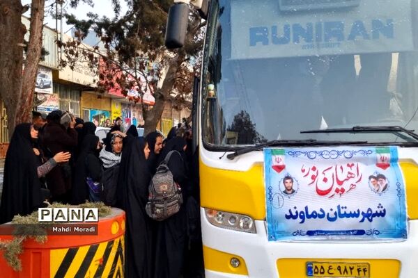 اعزام ۲۴۰ دانش‌آموز دختر دماوند به مناطق عملیاتی جنوب کشور