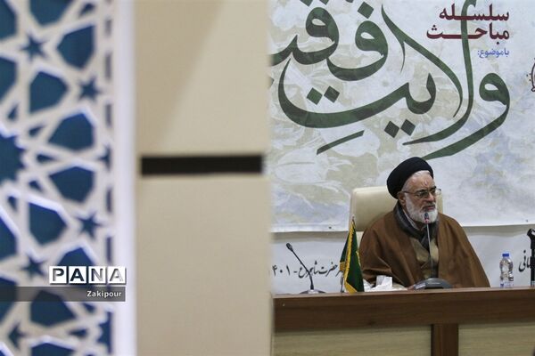 نشست تخصصی با موضوع مبانی دینی حکمرانی مردمی در شیراز