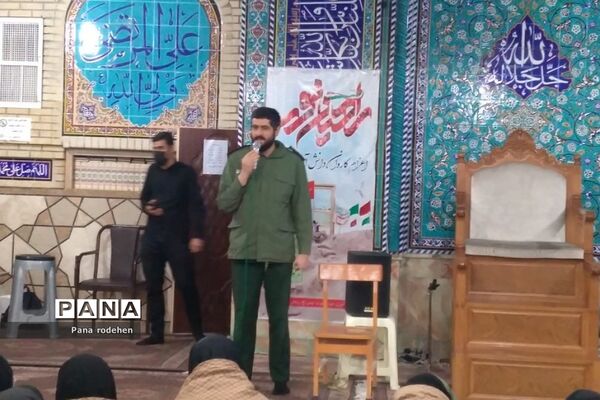 اعزام دانش‌آموزان به اردوی راهیان نور در رودهن