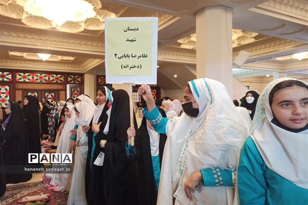 حضور فرهنگیان و دانش‌آموزان عضو سازمان دانش‌آموزی فارس در تجمع اعتراض‌آمیز محکومیت اهانت به قرآن کریم در شیراز