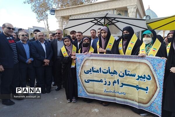 حضور فرهنگیان و دانش‌آموزان عضو سازمان دانش‌آموزی فارس در تجمع اعتراض‌آمیز محکومیت اهانت به قرآن کریم در شیراز