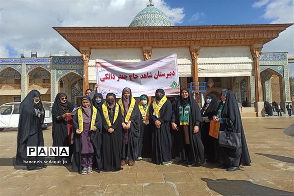 حضور فرهنگیان و دانش‌آموزان عضو سازمان دانش‌آموزی فارس در تجمع اعتراض‌آمیز محکومیت اهانت به قرآن کریم در شیراز