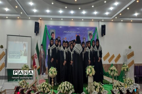 مراسم پیش اجلاسیه نماز اداره آموزش و پرورش منطقه خشت