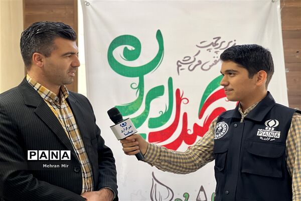پایان راه یک صدا ایران در گلستان