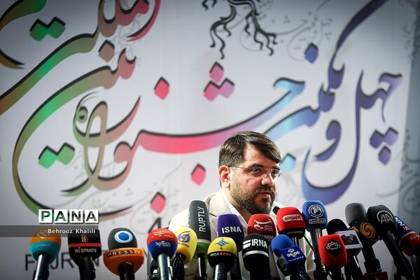نشست خبری جشنواره فیلم فجر