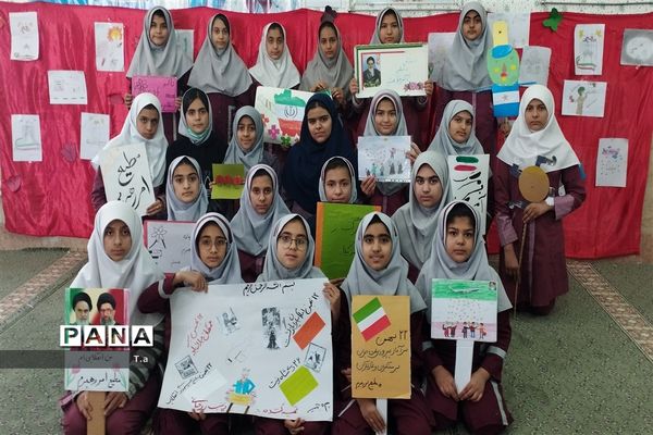 جشنواره خلاقیت ها  و ابتکارات دانش‌آموزی در آموزشگاه ۱۳ آبان بافق