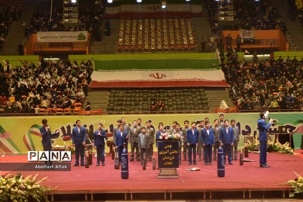 در آستانه سالروز پیروزی انقلاب اسلامی جشن فرزندان انقلاب در ورزشگاه آزادی