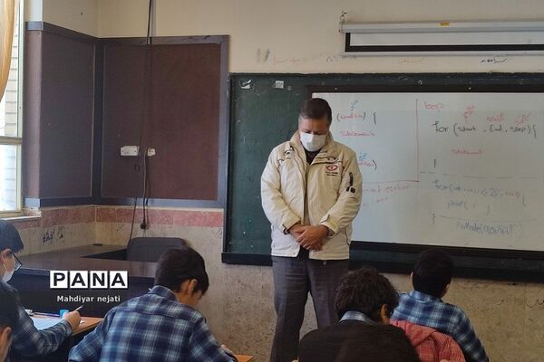 برگزاری آزمون پایش عملکرد یادگیری مدارس سمپاد  در مدرسه شهید بهشتی  رودهن