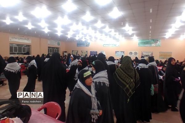 اختتامیه اردوی  راهیان نور دانش‌آموزان دختر رودهن