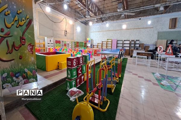 برگزاری نخستین نمایشگاه تجهیزات مدارس در خوزستان