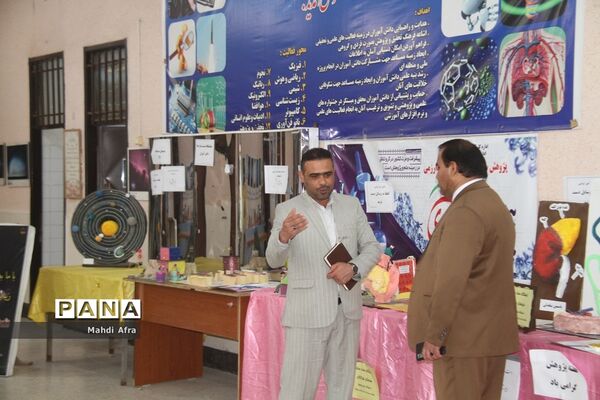 بازدید منطقه ای از اجرای طرح جهش در مدارس ابتدایی شهرستان بهبهان