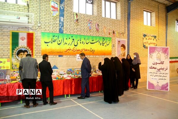 بازدید منطقه ای از اجرای طرح جهش در مدارس ابتدایی شهرستان بهبهان