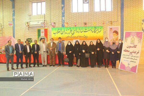 بازدید منطقه ای از اجرای طرح جهش در مدارس ابتدایی شهرستان بهبهان