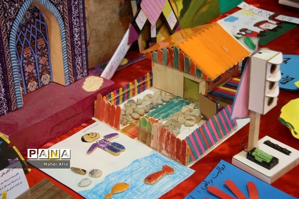 بازدید منطقه ای از اجرای طرح جهش در مدارس ابتدایی شهرستان بهبهان