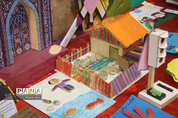 بازدید منطقه ای از اجرای طرح جهش در مدارس ابتدایی شهرستان بهبهان