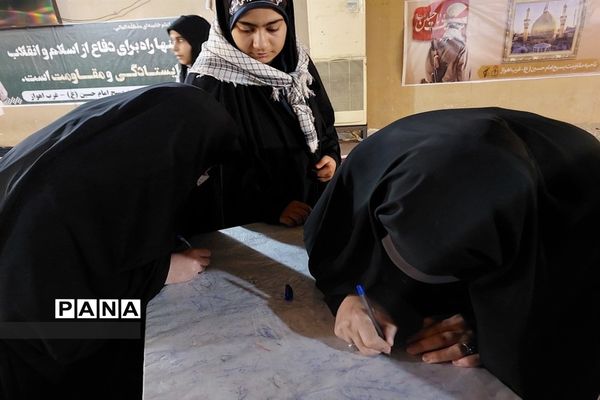 تجدید بیعت دانش‌‌‌آموزان ملارد با شهدا در فتح‌المبین