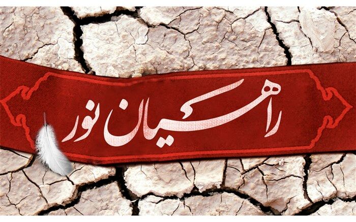 ارزشمندی حکومت سیاسی، به جوانی جمعیت آن است