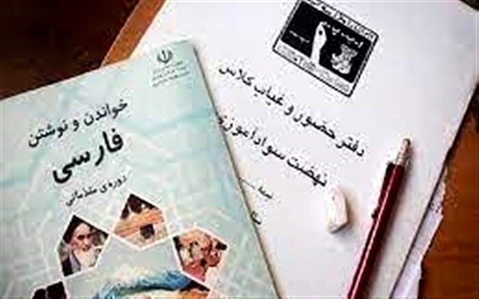 جذب ۹۸۴ مددجوی  زندانی در کلاس‌های سوادآموزی خراسان جنوبی