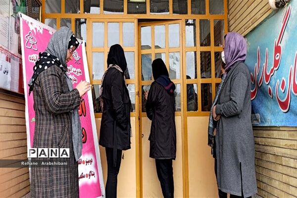 رقابت بیش از یک‌هزار دانش‌آموز در مسابقات بازی‌های فکری سرگرمی رویش در آباده