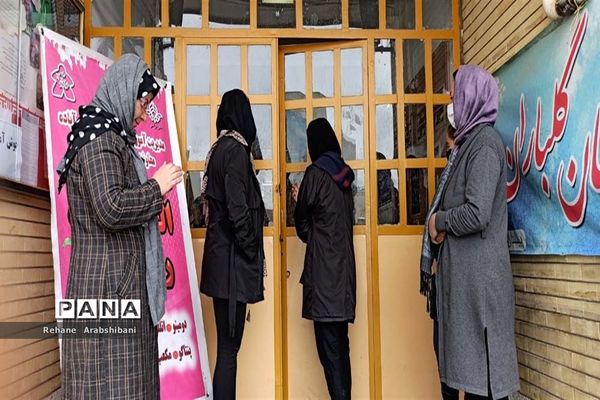 رقابت بیش از یک‌هزار دانش‌آموز در مسابقات بازی‌های فکری سرگرمی رویش در آباده