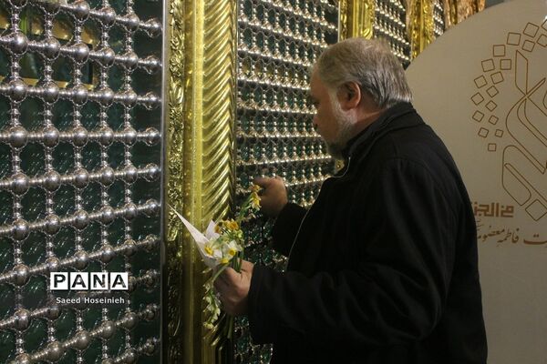 تجدید عهد خادمان فرهنگی قم با آستان مقدس بانوی کرامت