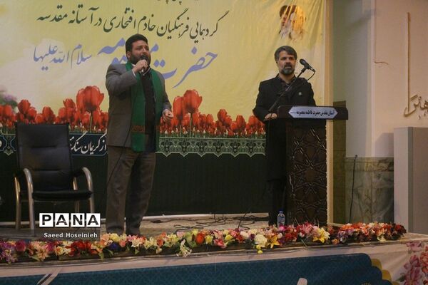 تجدید عهد خادمان فرهنگی قم با آستان مقدس بانوی کرامت