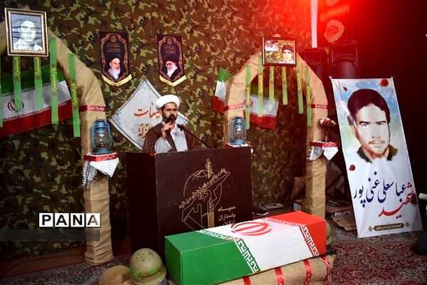 یادواره شهیدان غنی پور و نظری در بهاباد