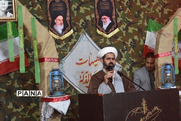 یادواره شهیدان غنی پور و نظری در بهاباد