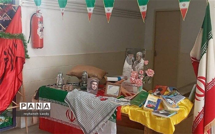 نمایشگاه مدرسه انقلاب در مدارس ایلام به مناسبت دهه فجر برگزار می‌شود