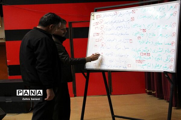 برگزاری انتخابات مجلس دانش‌آموزی دختران ناحیه یک یزد
