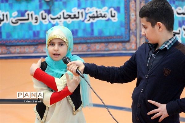 آیین افتتاحیه طرح شهید طوقانی در زورخانه شهدای چهاردانگه