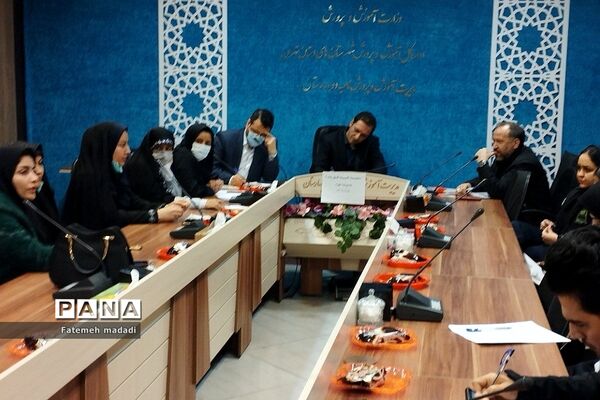 جلسه کمیته‌ فوریت مشاور و همیار مشاوران در بهارستان 2
